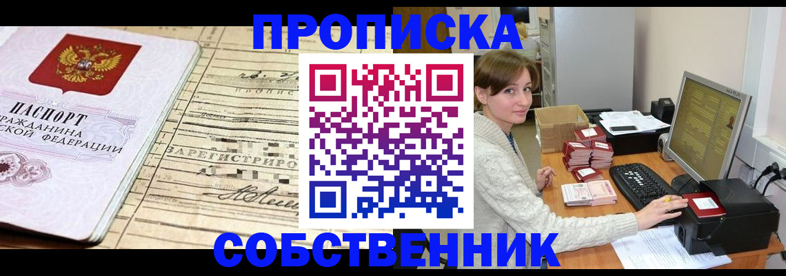 форма 3 в Малой Вишере